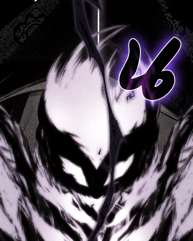 เกิดอีกทีเป็นว่าที่ประมุขลัทธิมาร ตอนที่ 72 รูปที่ 98