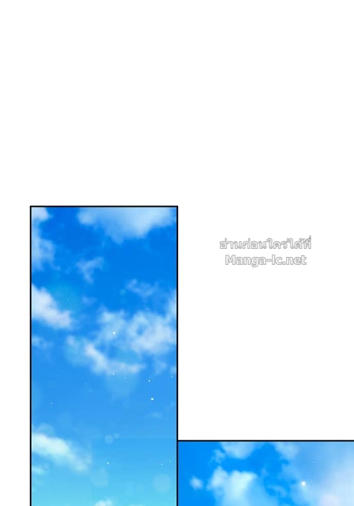 Doujin-Lc- อ่าน โดจิน มังฮวา เกาหลี ญี่ปุ่น จีน แปลไทย คิดว่าการบิดเบือนต้นฉบับ มันทำได้ง่าย ๆ หรือไง ตอนที่ 1 2 3 4 5 6 7 8 9 10 11 12 13 14 ฟรี ไม่มีโฆษณา อ่าน โดจิน Manhwa เกาหลี ญี่ปุ่น จีน เรามีครบ คัดมาให้เน้นๆ โดจิน 18+ รับประกันความฟินโดย Doujin Lc