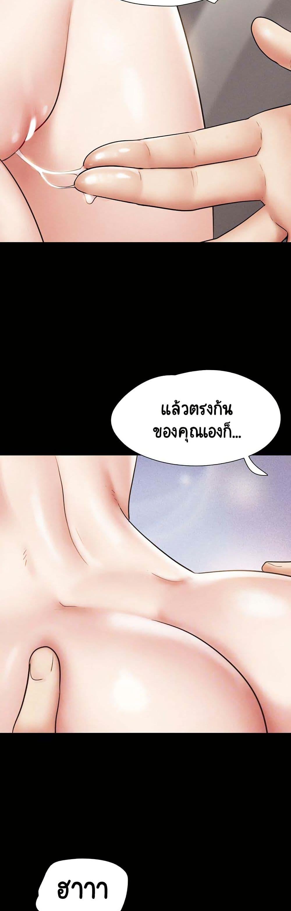 Doujin-Lc- อ่าน โดจิน มังฮวา เกาหลี ญี่ปุ่น จีน แปลไทย Soeun ตอนที่ 1 2 3 4 5 6 7 8 9 10 11 12 13 14 ฟรี ไม่มีโฆษณา อ่าน โดจิน Manhwa เกาหลี ญี่ปุ่น จีน เรามีครบ คัดมาให้เน้นๆ โดจิน 18+ รับประกันความฟินโดย  Doujin Lc