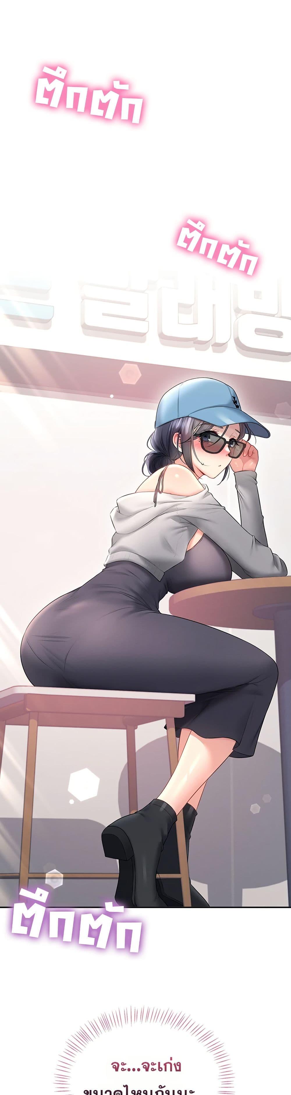 Doujin-Lc- อ่าน โดจิน มังฮวา เกาหลี ญี่ปุ่น จีน แปลไทย Wireless Onahole ตอนที่ 1 2 3 4 5 6 7 8 9 10 11 12 13 14 ฟรี ไม่มีโฆษณา อ่าน โดจิน Manhwa เกาหลี ญี่ปุ่น จีน เรามีครบ คัดมาให้เน้นๆ โดจิน 18+ รับประกันความฟินโดย  Doujin Lc