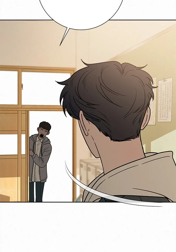 ปฏิบัติการรักวุ่นหัวใจ ตอนที่ 27 รูปที่ 5