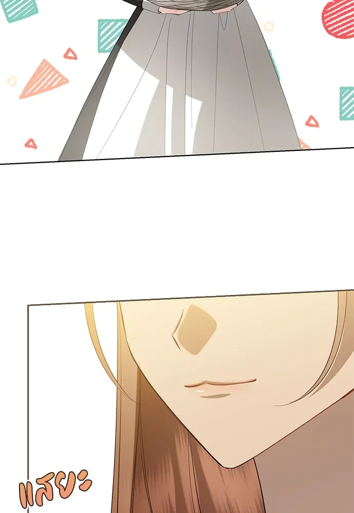 บุปผาลบคมดาบ ตอนที่ 41 รูปที่ 31