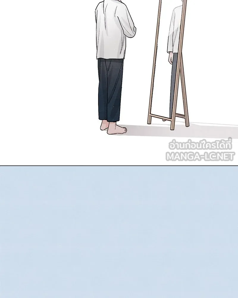 เป็นวัยรุ่นมันเหนื่อย ตอนที่ 22 รูปที่ 78