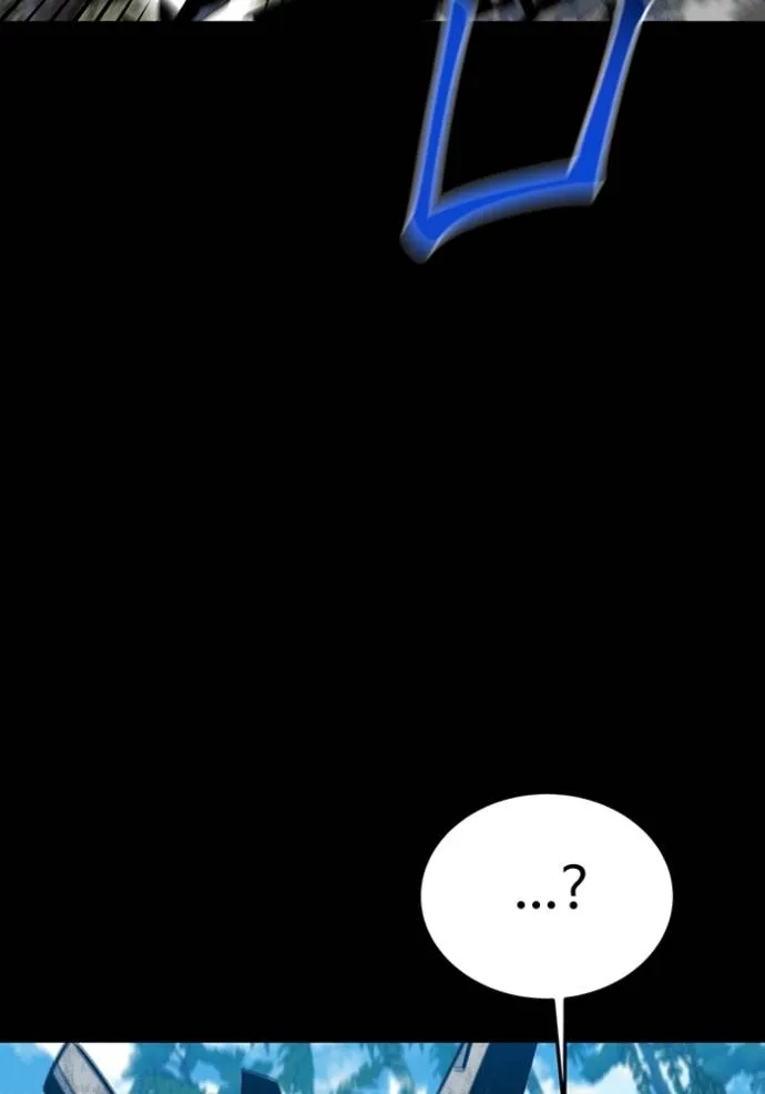 แยกร่างล่าอัตโนมัติ ตอนที่ 120 รูปที่ 38