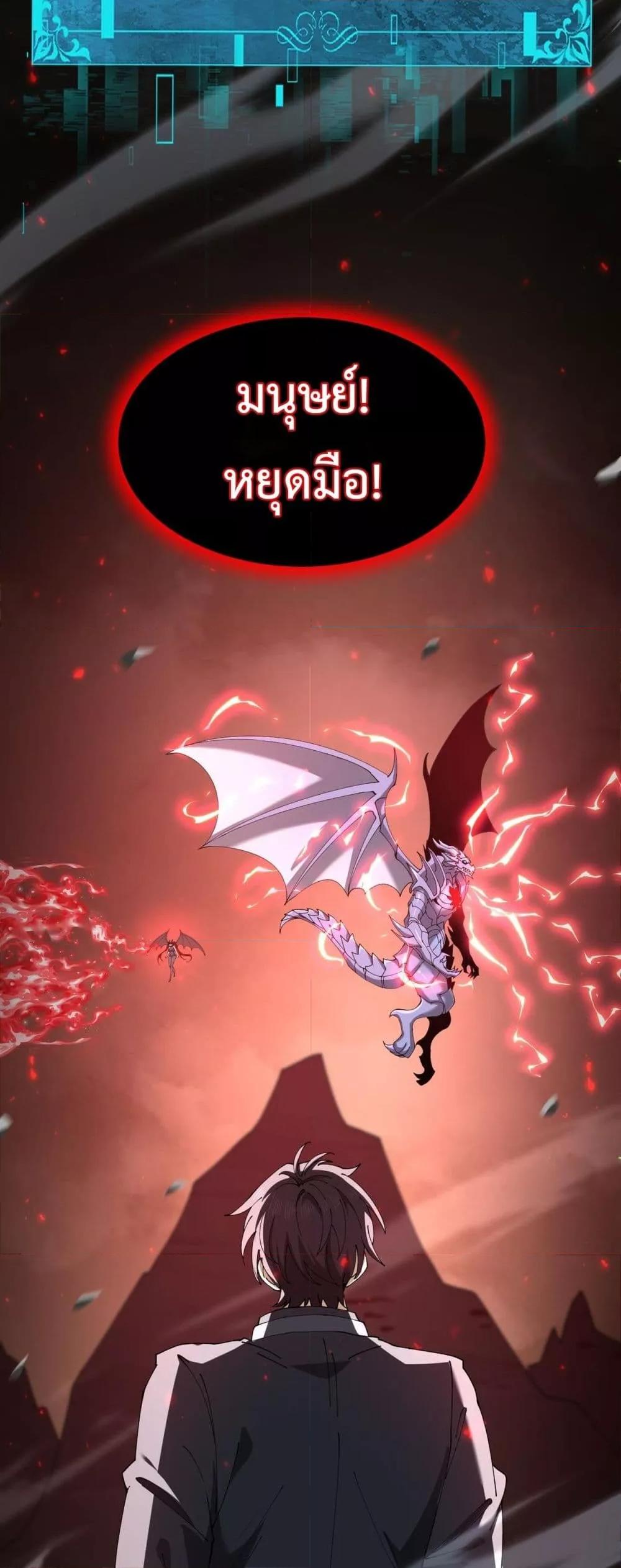 Manga-lc-com อ่านมังงะ อ่านการ์ตูน ออนไลน์ ฟรี IamDrakoMajs ตอนที่ 1 2 3 4 5 6 7 8 9 10 11 12 13 14 ฟรี ไม่มีโฆษณา Manga-lc - อ่าน มังงะ อ่าน การ์ตูน ออนไลน์ อ่านมังงะ ฟรี