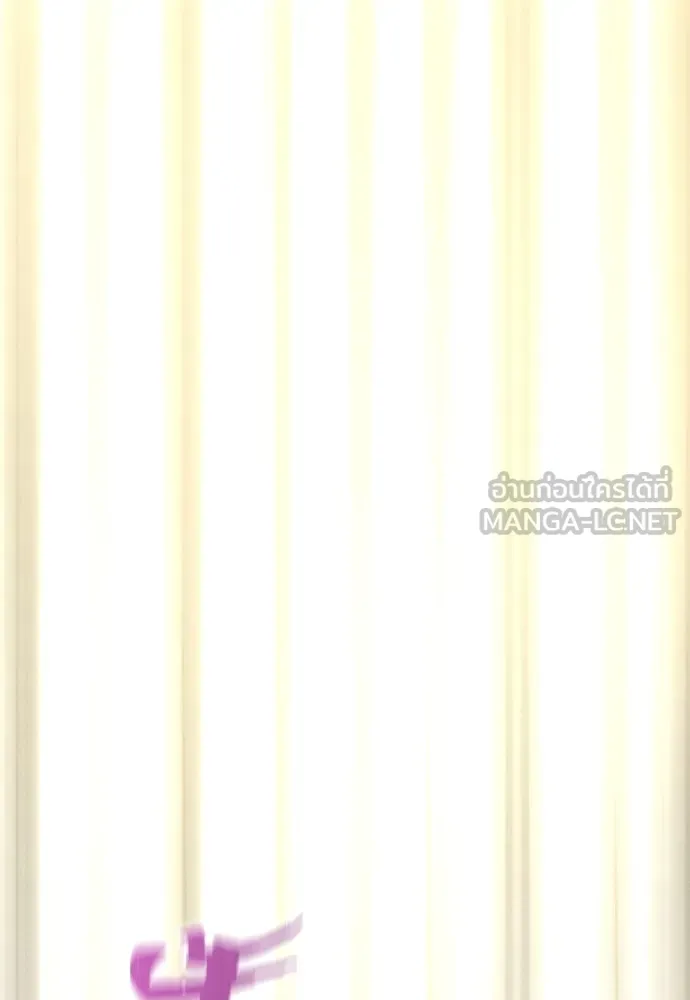 เส้นทางสู่เทพมาร ตอนที่ 84 รูปที่ 24