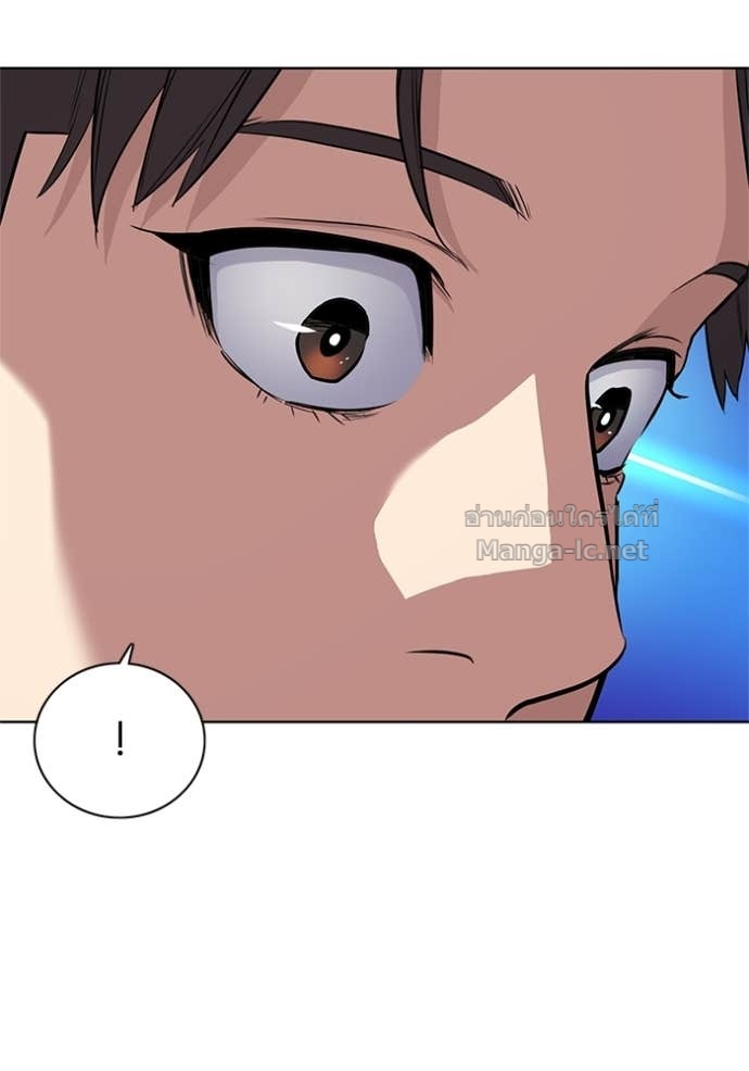 Doujin-Lc- อ่าน โดจิน มังฮวา เกาหลี ญี่ปุ่น จีน แปลไทย Reborn Rich ตอนที่ 1 2 3 4 5 6 7 8 9 10 11 12 13 14 ฟรี ไม่มีโฆษณา อ่าน โดจิน Manhwa เกาหลี ญี่ปุ่น จีน เรามีครบ คัดมาให้เน้นๆ โดจิน 18+ รับประกันความฟินโดย Doujin Lc