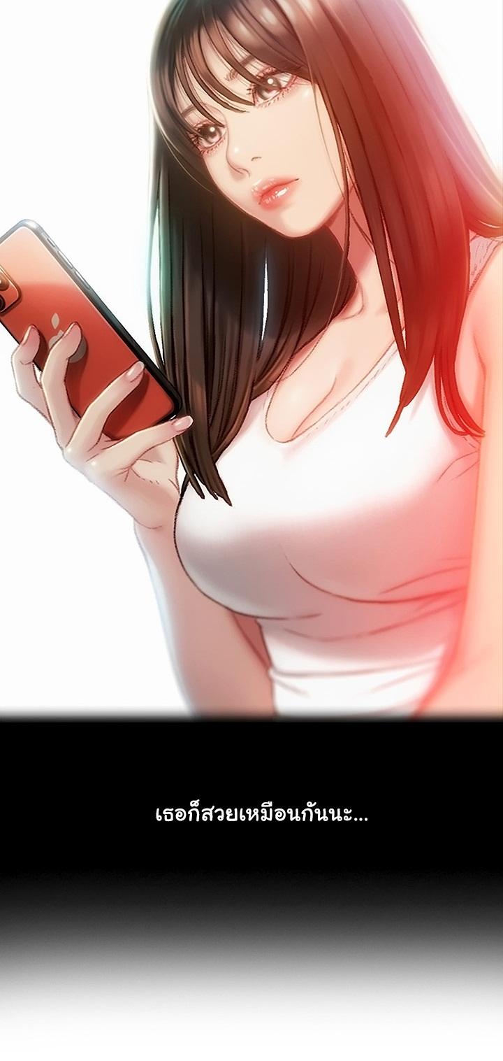 Doujin-Lc- อ่าน โดจิน มังฮวา เกาหลี ญี่ปุ่น จีน แปลไทย Love Limit Exceeded รักเกินพิกัด ตอนที่ 1 2 3 4 5 6 7 8 9 10 11 12 13 14 ฟรี ไม่มีโฆษณา อ่าน โดจิน Manhwa เกาหลี ญี่ปุ่น จีน เรามีครบ คัดมาให้เน้นๆ โดจิน 18+ รับประกันความฟินโดย  Doujin Lc
