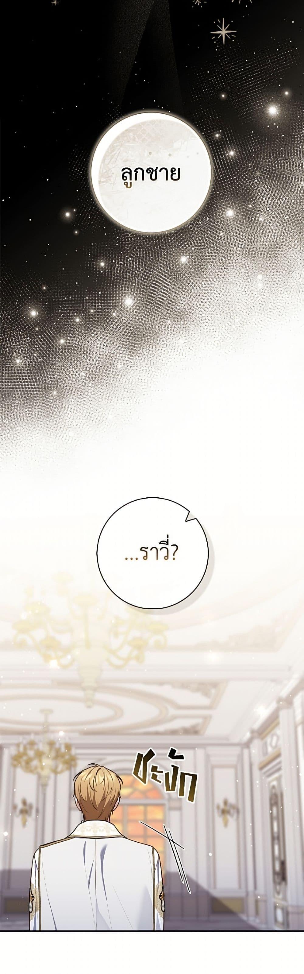 Manga-lc-com อ่านมังงะ อ่านการ์ตูน ออนไลน์ ฟรี Fortune-Telling Lady ตอนที่ 1 2 3 4 5 6 7 8 9 10 11 12 13 14 ฟรี ไม่มีโฆษณา Manga-lc - อ่าน มังงะ อ่าน การ์ตูน ออนไลน์ อ่านมังงะ ฟรี