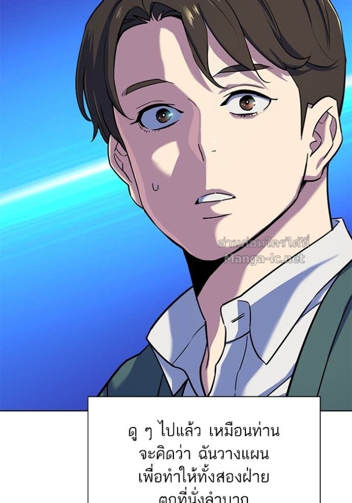 Doujin-Lc- อ่าน โดจิน มังฮวา เกาหลี ญี่ปุ่น จีน แปลไทย Reborn Rich ตอนที่ 1 2 3 4 5 6 7 8 9 10 11 12 13 14 ฟรี ไม่มีโฆษณา อ่าน โดจิน Manhwa เกาหลี ญี่ปุ่น จีน เรามีครบ คัดมาให้เน้นๆ โดจิน 18+ รับประกันความฟินโดย Doujin Lc