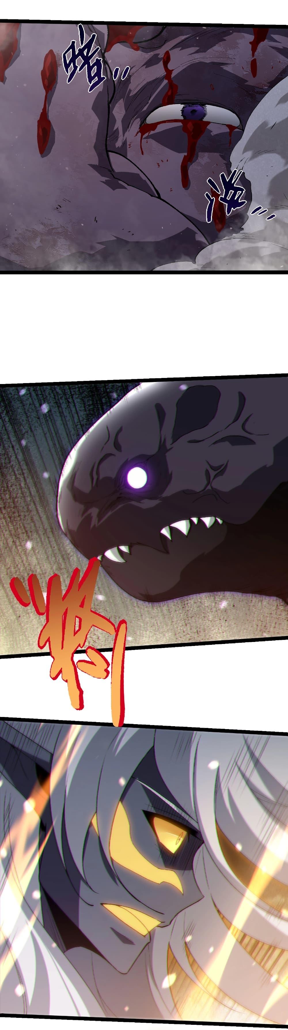 Manga-lc-com อ่านมังงะ อ่านการ์ตูน ออนไลน์ ฟรี Evolution from the Big Tree ตอนที่ 1 2 3 4 5 6 7 8 9 10 11 12 13 14 ฟรี ไม่มีโฆษณา Manga-lc - อ่าน มังงะ อ่าน การ์ตูน ออนไลน์ อ่านมังงะ ฟรี