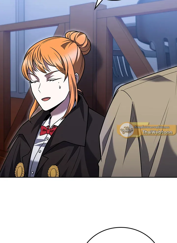 The Delivery Man From Murim ตอนที่ ตอนที่ 68 รูปที่ 79