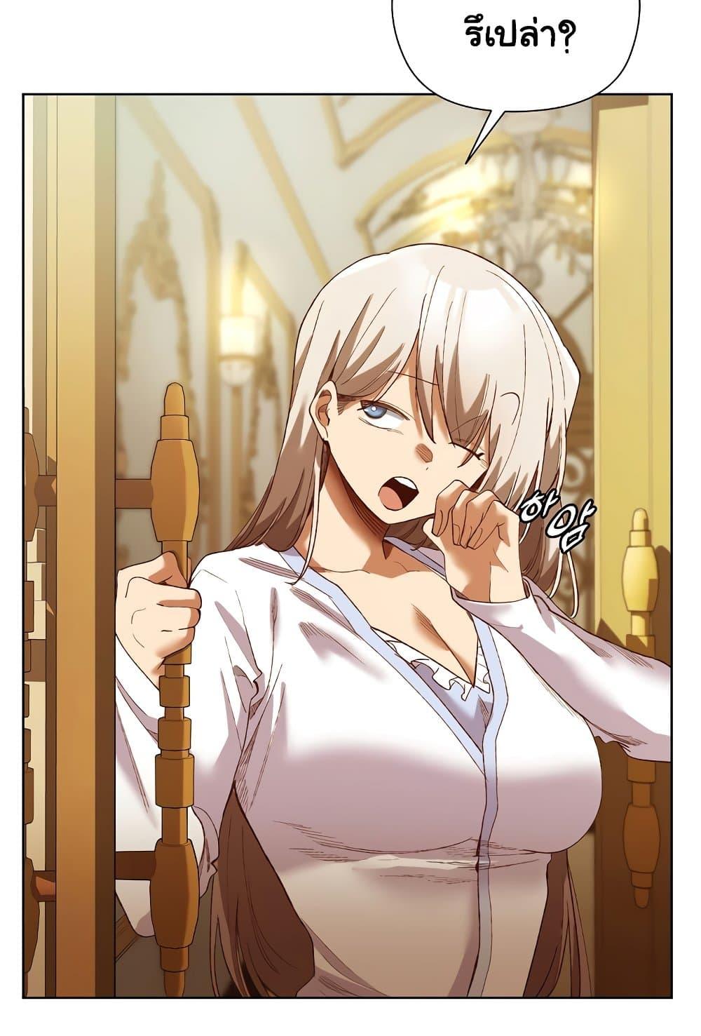 Doujin-Lc- อ่าน โดจิน มังฮวา เกาหลี ญี่ปุ่น จีน แปลไทย I Will Protect the Lady ตอนที่ 1 2 3 4 5 6 7 8 9 10 11 12 13 14 ฟรี ไม่มีโฆษณา อ่าน โดจิน Manhwa เกาหลี ญี่ปุ่น จีน เรามีครบ คัดมาให้เน้นๆ โดจิน 18+ รับประกันความฟินโดย  Doujin Lc