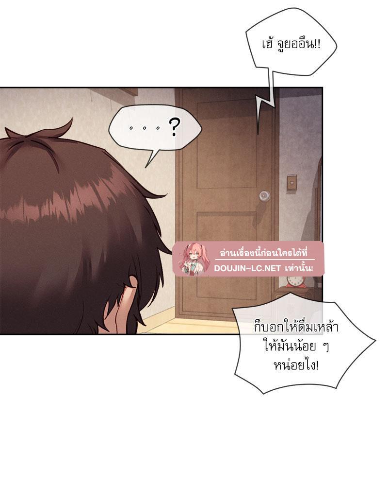 Doujin-Lc- อ่าน โดจิน มังฮวา เกาหลี ญี่ปุ่น จีน แปลไทย The Gacha Girl Next ตอนที่ 1 2 3 4 5 6 7 8 9 10 11 12 13 14 ฟรี ไม่มีโฆษณา อ่าน โดจิน Manhwa เกาหลี ญี่ปุ่น จีน เรามีครบ คัดมาให้เน้นๆ โดจิน 18+ รับประกันความฟินโดย  Doujin Lc