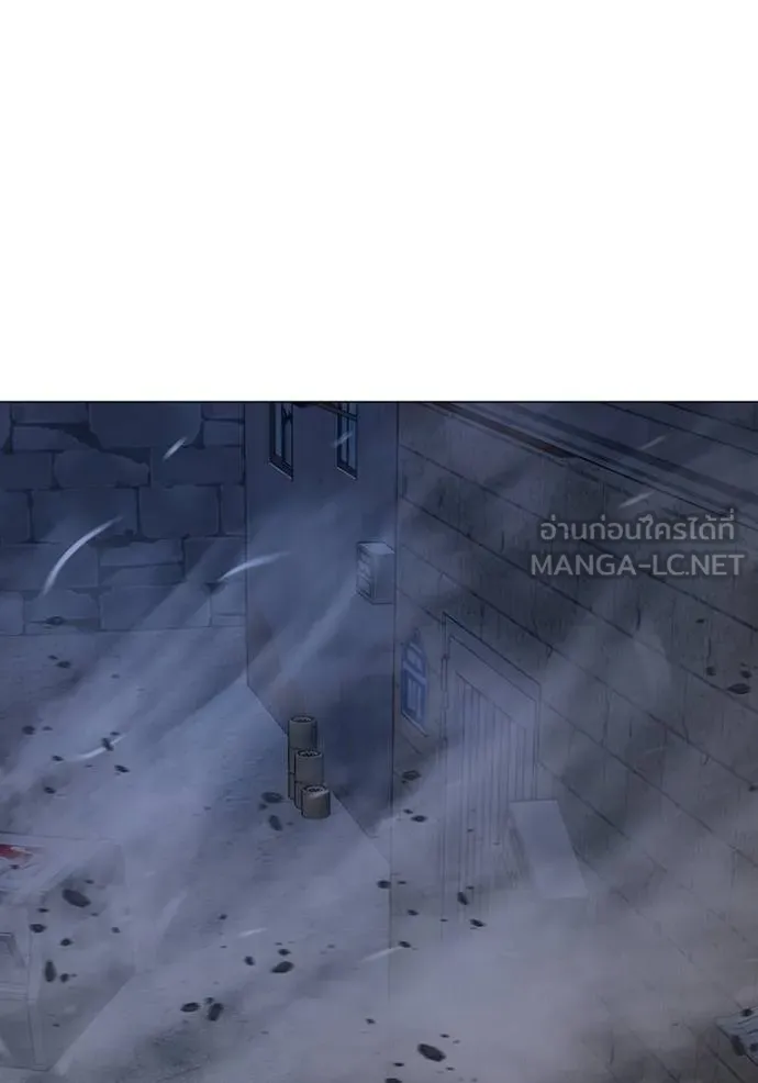 reality ตอนที่ 153 รูปที่ 157