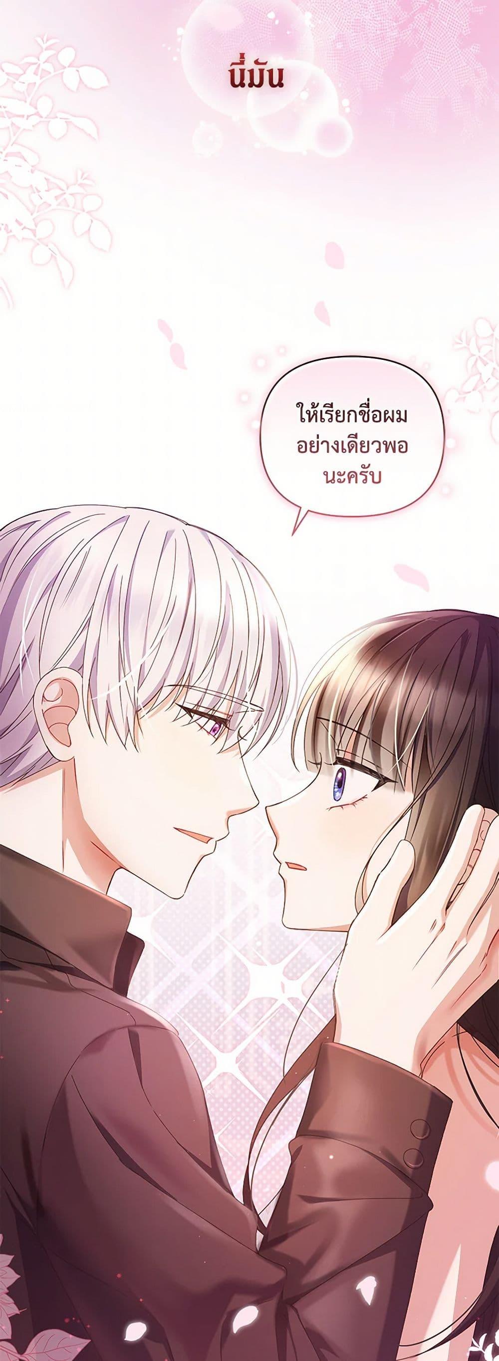 Manga-lc-com อ่านมังงะ อ่านการ์ตูน ออนไลน์ ฟรี Reforming My Regretful Husband ตอนที่ 1 2 3 4 5 6 7 8 9 10 11 12 13 14 ฟรี ไม่มีโฆษณา Manga-lc - อ่าน มังงะ อ่าน การ์ตูน ออนไลน์ อ่านมังงะ ฟรี