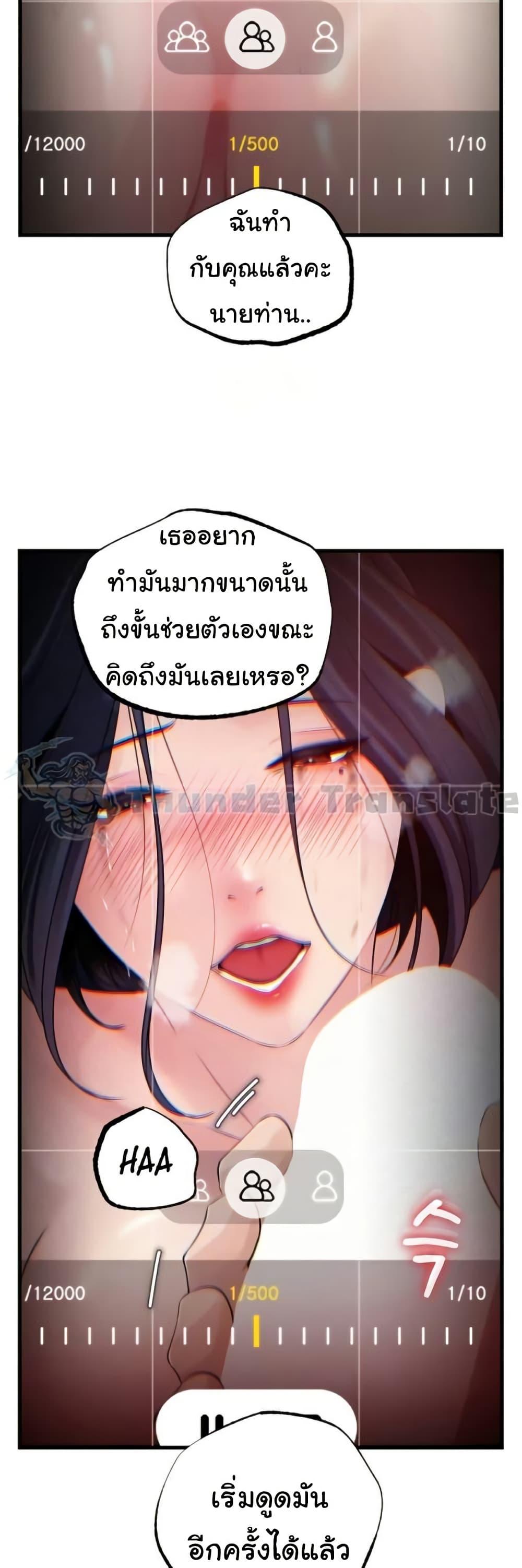 Doujin-Lc- อ่าน โดจิน มังฮวา เกาหลี ญี่ปุ่น จีน แปลไทย Not the Daughter ตอนที่ 1 2 3 4 5 6 7 8 9 10 11 12 13 14 ฟรี ไม่มีโฆษณา อ่าน โดจิน Manhwa เกาหลี ญี่ปุ่น จีน เรามีครบ คัดมาให้เน้นๆ โดจิน 18+ รับประกันความฟินโดย  Doujin Lc