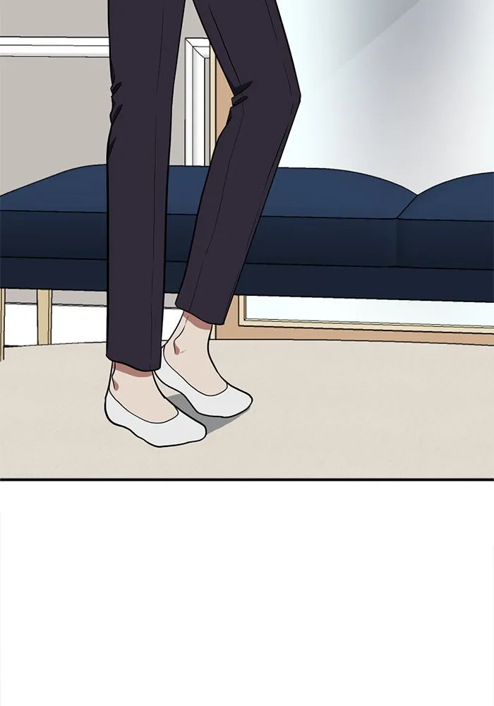 ช่วยเปลี่ยนฉันที ตอนที่ 102. ชูดูนา 1 รูปที่ 8