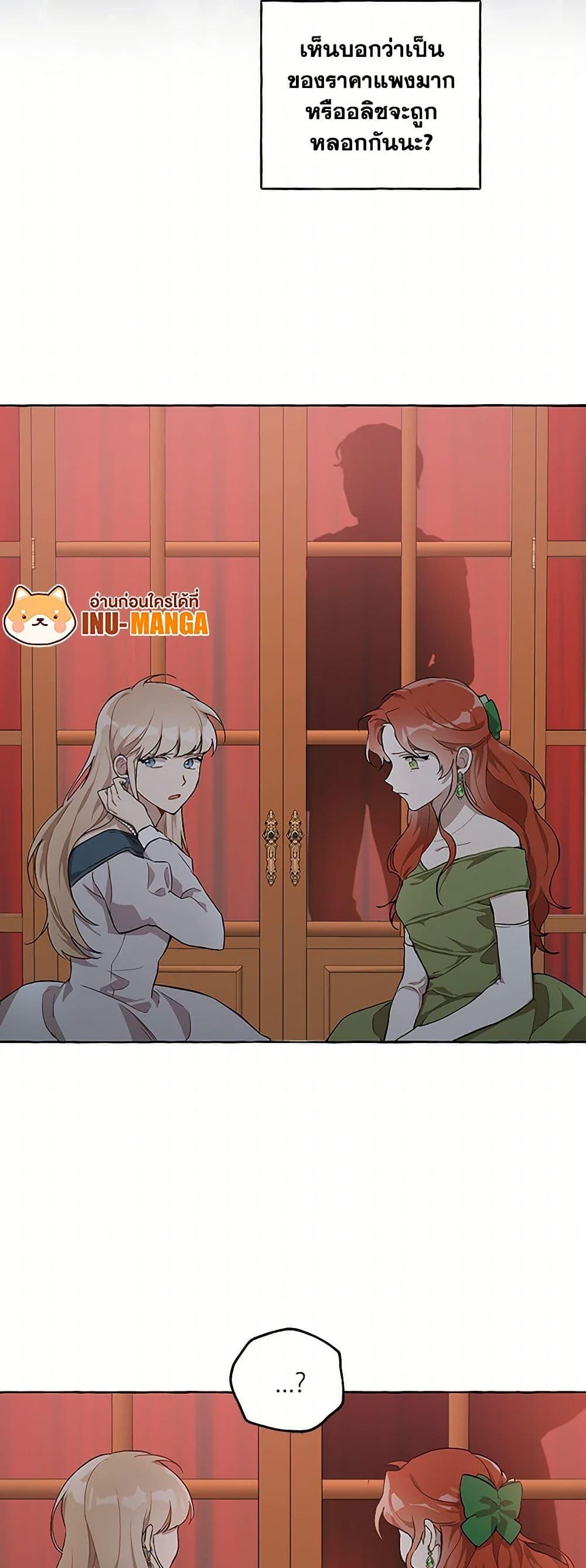 Manga-lc-com อ่านมังงะ อ่านการ์ตูน ออนไลน์ ฟรี It Was All a Mistake ตอนที่ 1 2 3 4 5 6 7 8 9 10 11 12 13 14 ฟรี ไม่มีโฆษณา Manga-lc - อ่าน มังงะ อ่าน การ์ตูน ออนไลน์ อ่านมังงะ ฟรี