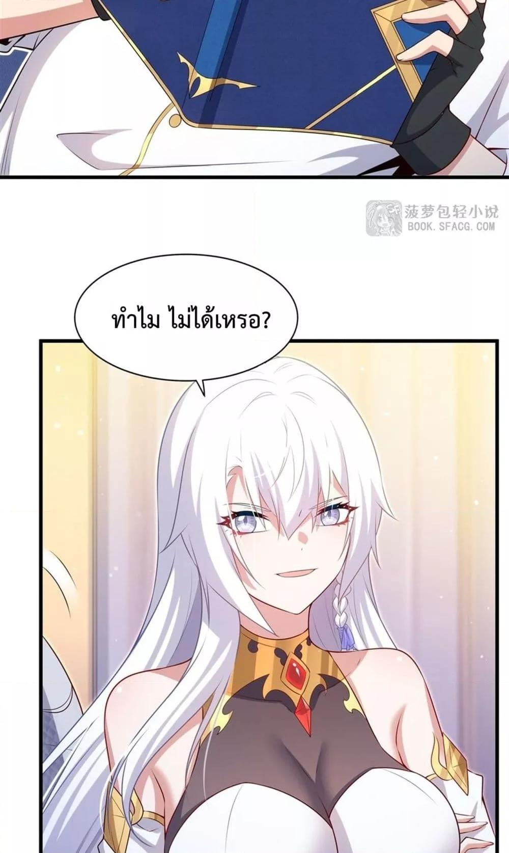Manga-lc-com อ่านมังงะ อ่านการ์ตูน ออนไลน์ ฟรี MalevolentDrag ตอนที่ 1 2 3 4 5 6 7 8 9 10 11 12 13 14 ฟรี ไม่มีโฆษณา Manga-lc - อ่าน มังงะ อ่าน การ์ตูน ออนไลน์ อ่านมังงะ ฟรี