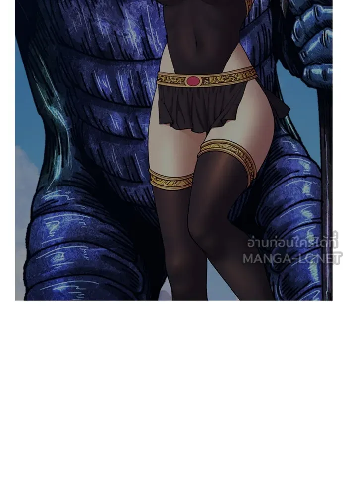 +99 ท่อนไม้พร้อมบวก ตอนที่ 28 ศัตรูที่แข็งแกร่งที่สุด (1) รูปที่ 126