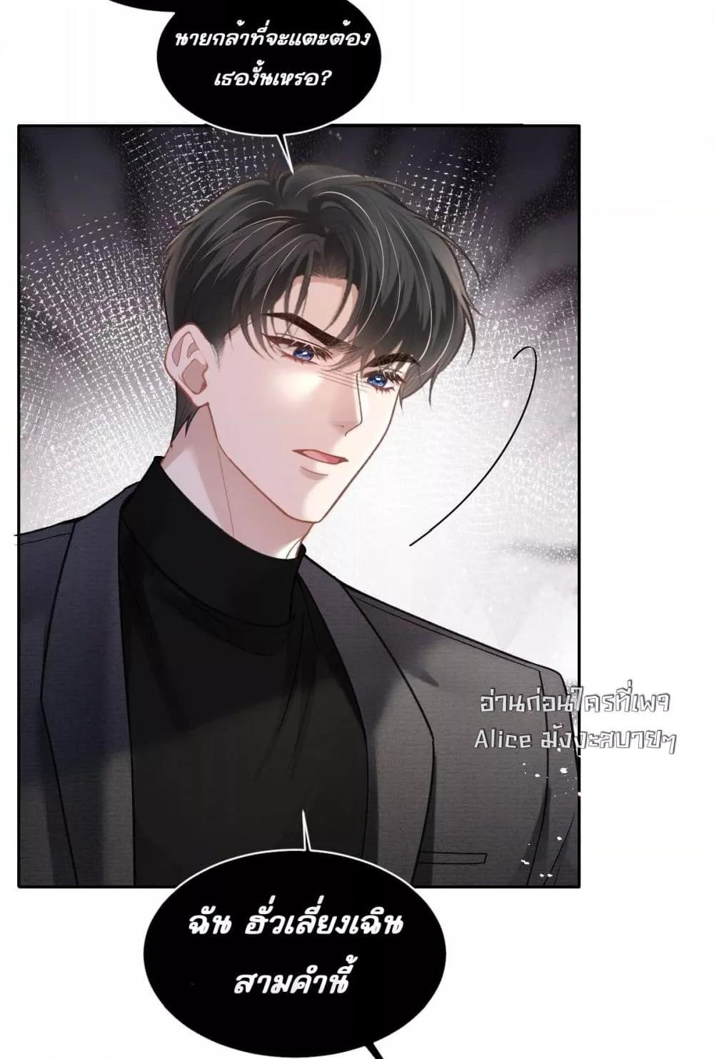 Manga-lc-com อ่านมังงะ อ่านการ์ตูน ออนไลน์ ฟรี OneNightStand ตอนที่ 1 2 3 4 5 6 7 8 9 10 11 12 13 14 ฟรี ไม่มีโฆษณา Manga-lc - อ่าน มังงะ อ่าน การ์ตูน ออนไลน์ อ่านมังงะ ฟรี