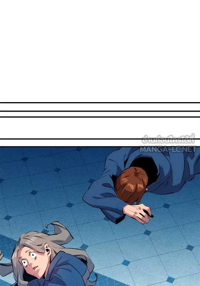 แยกร่าง ล่าอัตโนมัติ ตอนที่ 145 รูปที่ 61