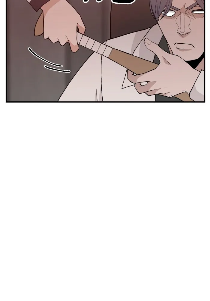 ห้องเรียนสาวแสบ ตอนที่ 50 รูปที่ 110