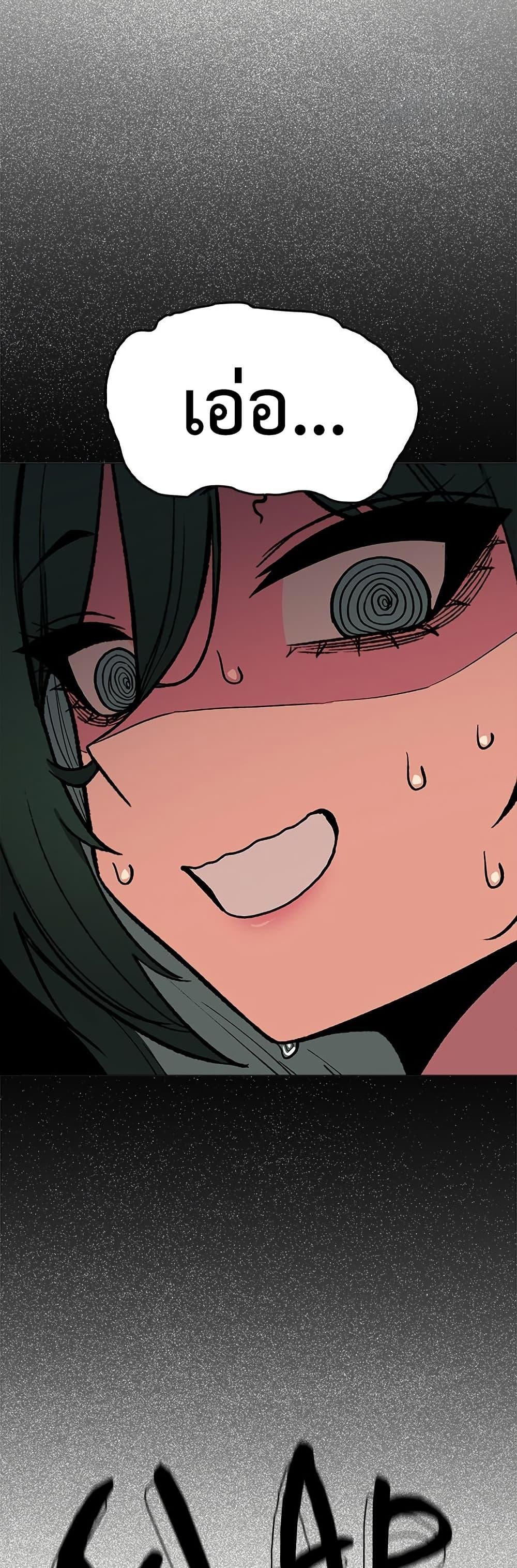Doujin-Lc- อ่าน โดจิน มังฮวา เกาหลี ญี่ปุ่น จีน แปลไทย Stop Smoking ตอนที่ 1 2 3 4 5 6 7 8 9 10 11 12 13 14 ฟรี ไม่มีโฆษณา อ่าน โดจิน Manhwa เกาหลี ญี่ปุ่น จีน เรามีครบ คัดมาให้เน้นๆ โดจิน 18+ รับประกันความฟินโดย  Doujin Lc