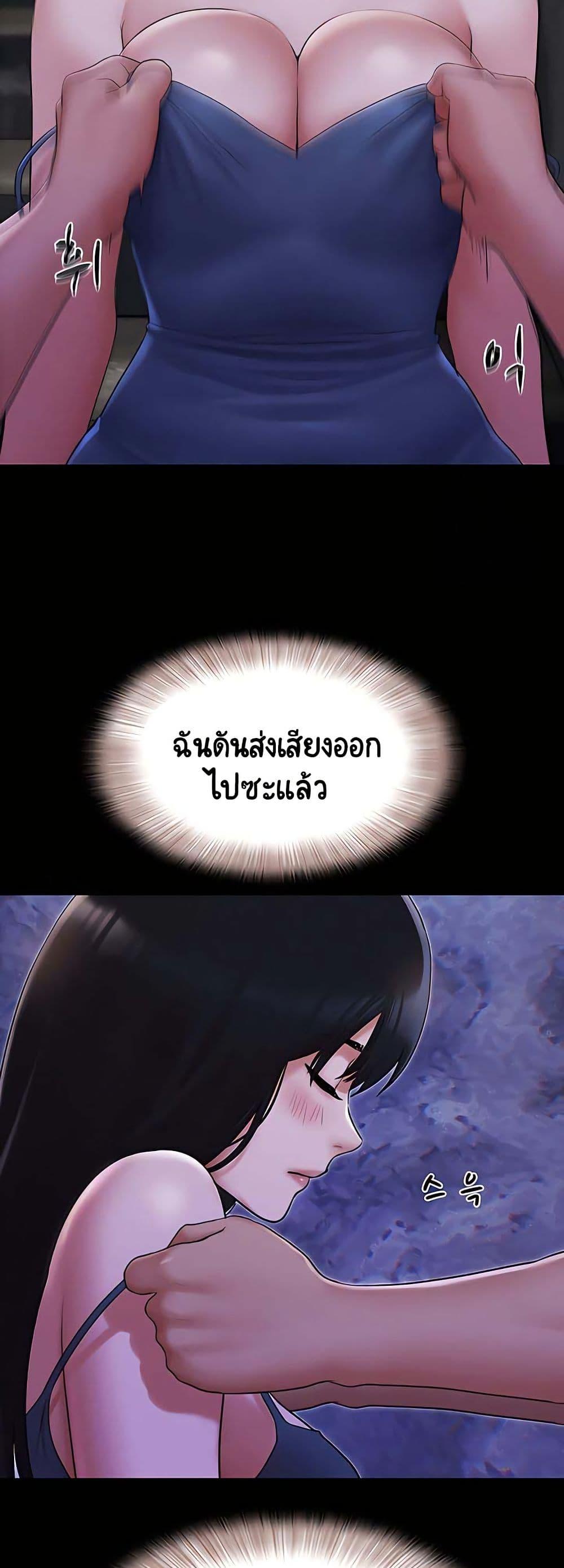 Doujin-Lc- อ่าน โดจิน มังฮวา เกาหลี ญี่ปุ่น จีน แปลไทย Soeun ตอนที่ 1 2 3 4 5 6 7 8 9 10 11 12 13 14 ฟรี ไม่มีโฆษณา อ่าน โดจิน Manhwa เกาหลี ญี่ปุ่น จีน เรามีครบ คัดมาให้เน้นๆ โดจิน 18+ รับประกันความฟินโดย  Doujin Lc