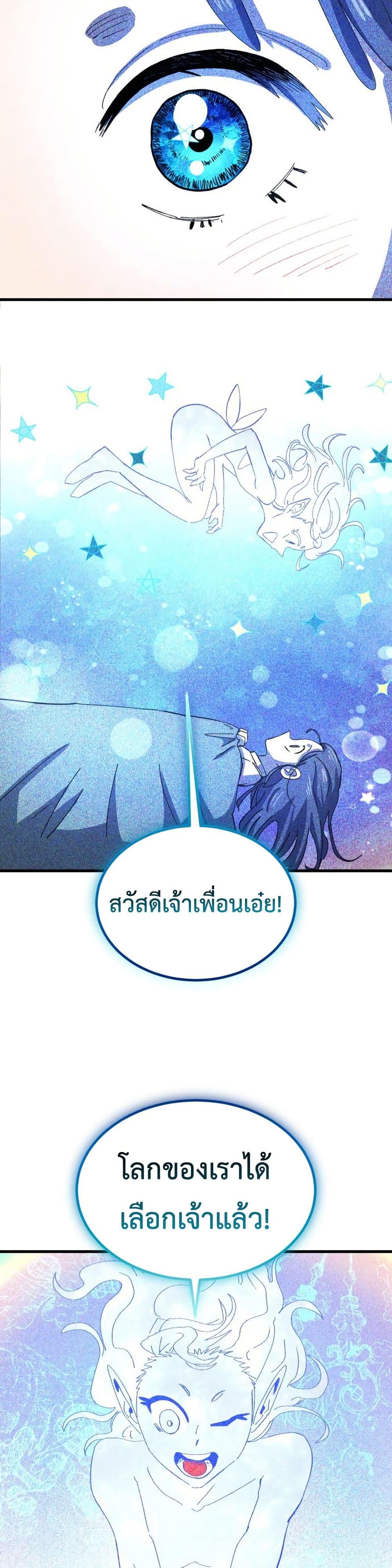 Manga-lc-com อ่านมังงะ อ่านการ์ตูน ออนไลน์ ฟรี The Island where Stars and Chains Rise ตอนที่ 1 2 3 4 5 6 7 8 9 10 11 12 13 14 ฟรี ไม่มีโฆษณา Manga-lc - อ่าน มังงะ อ่าน การ์ตูน ออนไลน์ อ่านมังงะ ฟรี