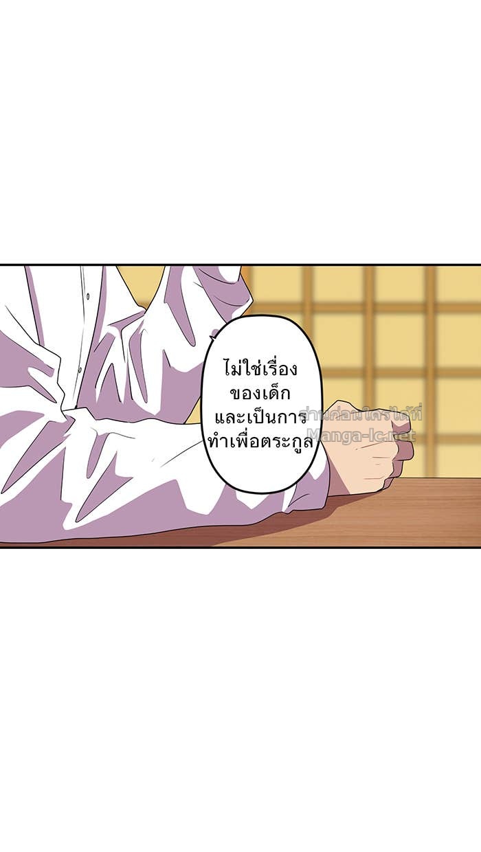 Doujin-Lc- อ่าน โดจิน มังฮวา เกาหลี ญี่ปุ่น จีน แปลไทย Take My Money รักนี้...มีเปย์ ตอนที่ 1 2 3 4 5 6 7 8 9 10 11 12 13 14 ฟรี ไม่มีโฆษณา อ่าน โดจิน Manhwa เกาหลี ญี่ปุ่น จีน เรามีครบ คัดมาให้เน้นๆ โดจิน 18+ รับประกันความฟินโดย Doujin Lc