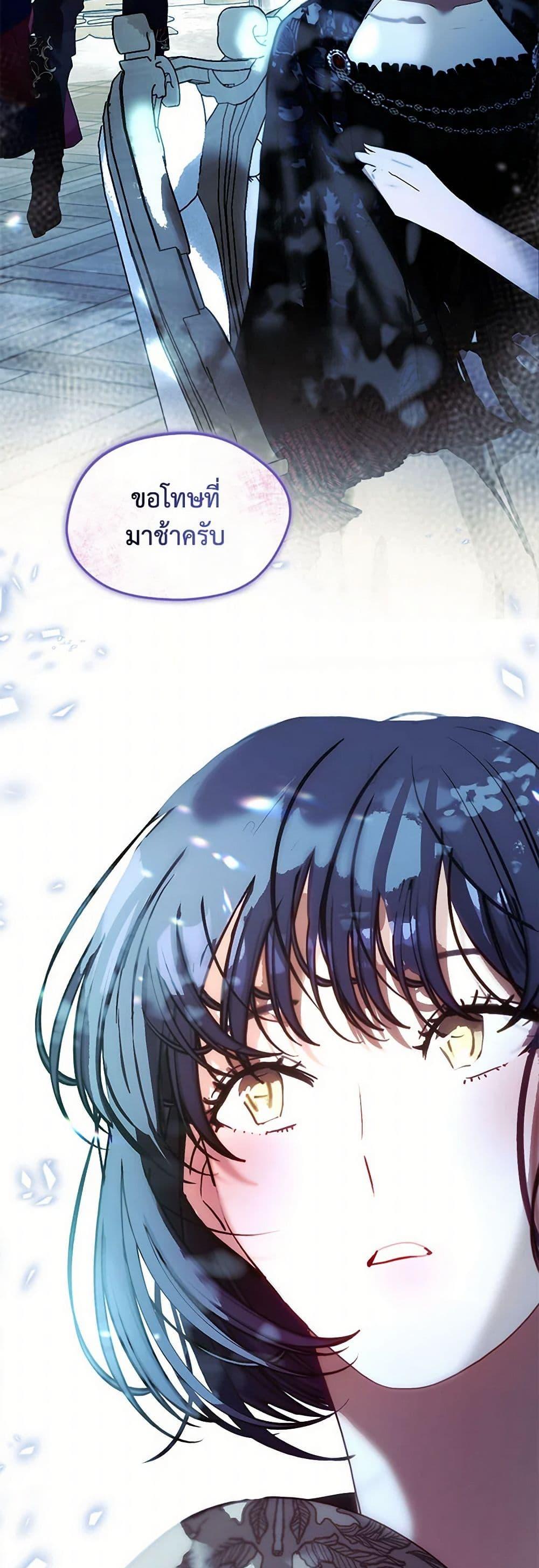 Manga-lc-com อ่านมังงะ อ่านการ์ตูน ออนไลน์ ฟรี Devoted to Diamond ตอนที่ 1 2 3 4 5 6 7 8 9 10 11 12 13 14 ฟรี ไม่มีโฆษณา Manga-lc - อ่าน มังงะ อ่าน การ์ตูน ออนไลน์ อ่านมังงะ ฟรี