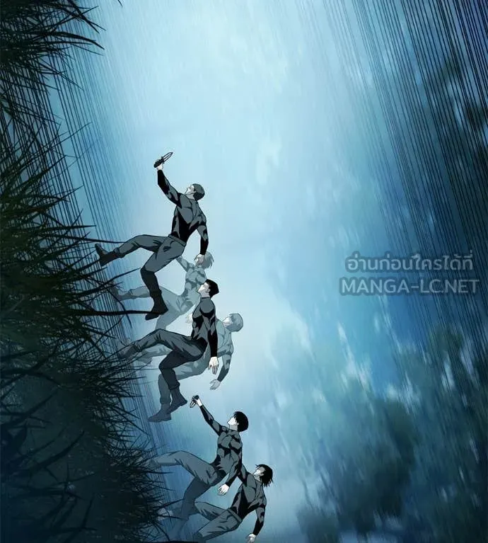 มัจจุราชชุดแดง ตอนที่ 43 รูปที่ 207