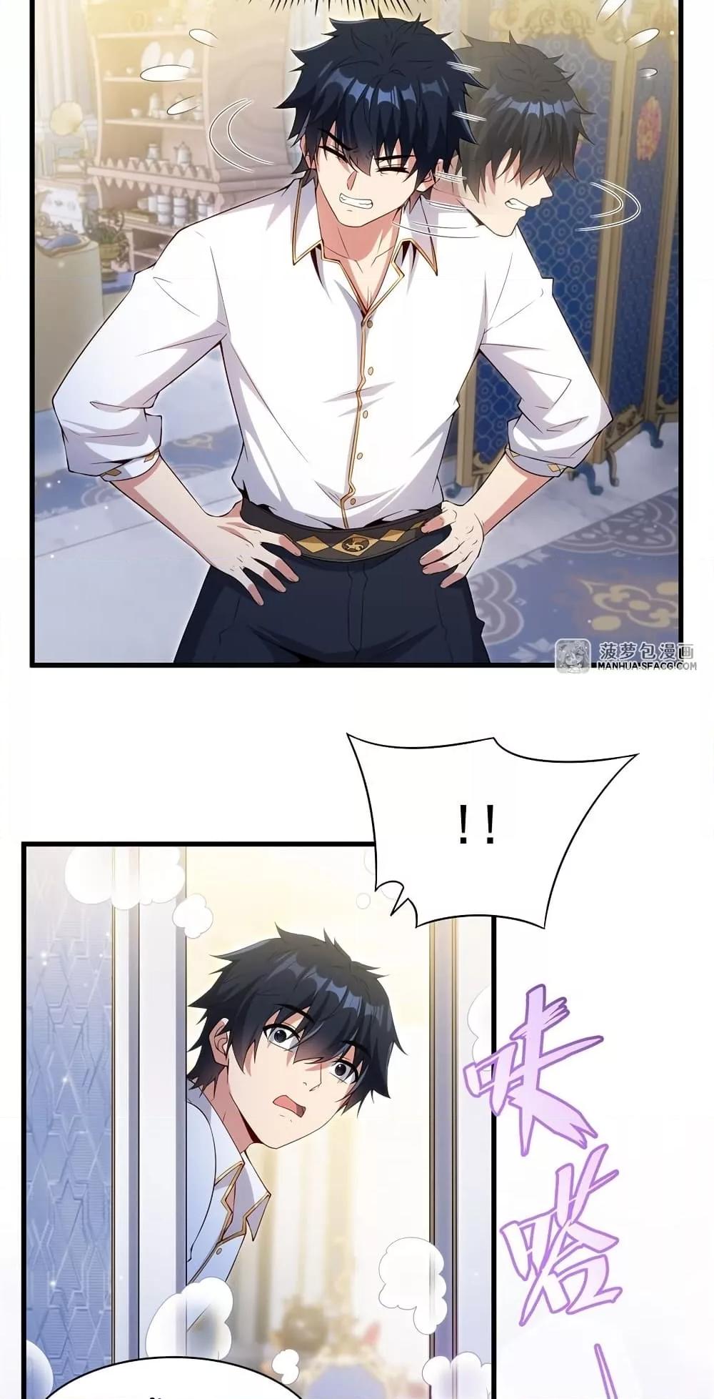 Manga-lc-com อ่านมังงะ อ่านการ์ตูน ออนไลน์ ฟรี MalevolentDrag ตอนที่ 1 2 3 4 5 6 7 8 9 10 11 12 13 14 ฟรี ไม่มีโฆษณา Manga-lc - อ่าน มังงะ อ่าน การ์ตูน ออนไลน์ อ่านมังงะ ฟรี