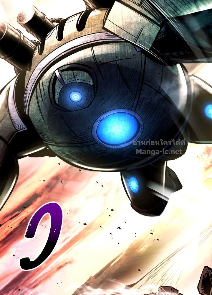 Doujin-Lc- อ่าน โดจิน มังฮวา เกาหลี ญี่ปุ่น จีน แปลไทย ผู้พิชิตเกมป้องกันฐาน ตอนที่ 1 2 3 4 5 6 7 8 9 10 11 12 13 14 ฟรี ไม่มีโฆษณา อ่าน โดจิน Manhwa เกาหลี ญี่ปุ่น จีน เรามีครบ คัดมาให้เน้นๆ โดจิน 18+ รับประกันความฟินโดย Doujin Lc