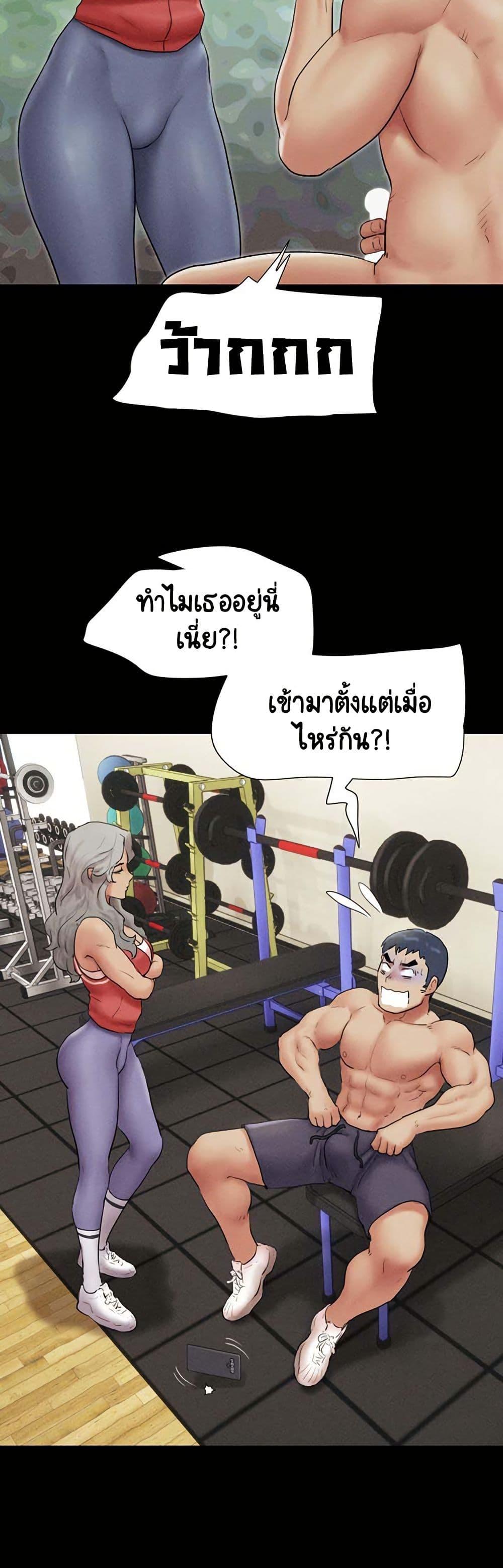 Doujin-Lc- อ่าน โดจิน มังฮวา เกาหลี ญี่ปุ่น จีน แปลไทย Soeun ตอนที่ 1 2 3 4 5 6 7 8 9 10 11 12 13 14 ฟรี ไม่มีโฆษณา อ่าน โดจิน Manhwa เกาหลี ญี่ปุ่น จีน เรามีครบ คัดมาให้เน้นๆ โดจิน 18+ รับประกันความฟินโดย  Doujin Lc