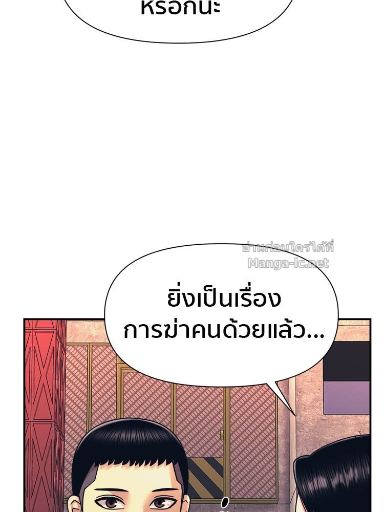 Doujin-Lc- อ่าน โดจิน มังฮวา เกาหลี ญี่ปุ่น จีน แปลไทย โคตรแกร่ง ตอนที่ 1 2 3 4 5 6 7 8 9 10 11 12 13 14 ฟรี ไม่มีโฆษณา อ่าน โดจิน Manhwa เกาหลี ญี่ปุ่น จีน เรามีครบ คัดมาให้เน้นๆ โดจิน 18+ รับประกันความฟินโดย Doujin Lc
