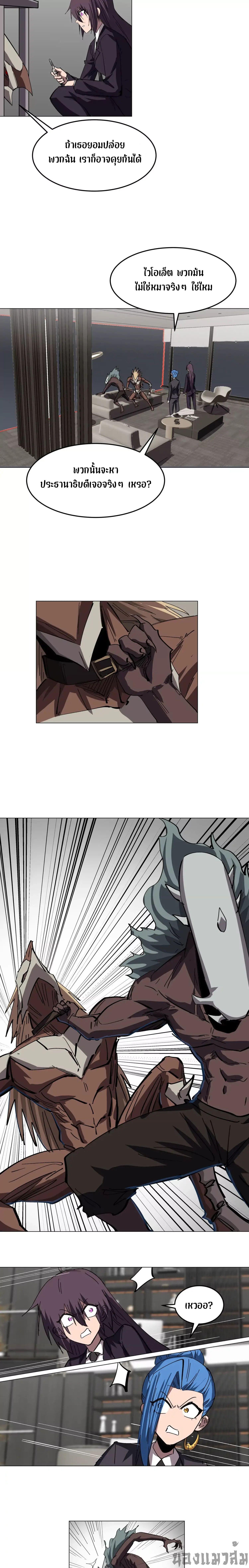 Manga-lc-com อ่านมังงะ อ่านการ์ตูน ออนไลน์ ฟรี Mr.Zombie ตอนที่ 1 2 3 4 5 6 7 8 9 10 11 12 13 14 ฟรี ไม่มีโฆษณา Manga-lc - อ่าน มังงะ อ่าน การ์ตูน ออนไลน์ อ่านมังงะ ฟรี