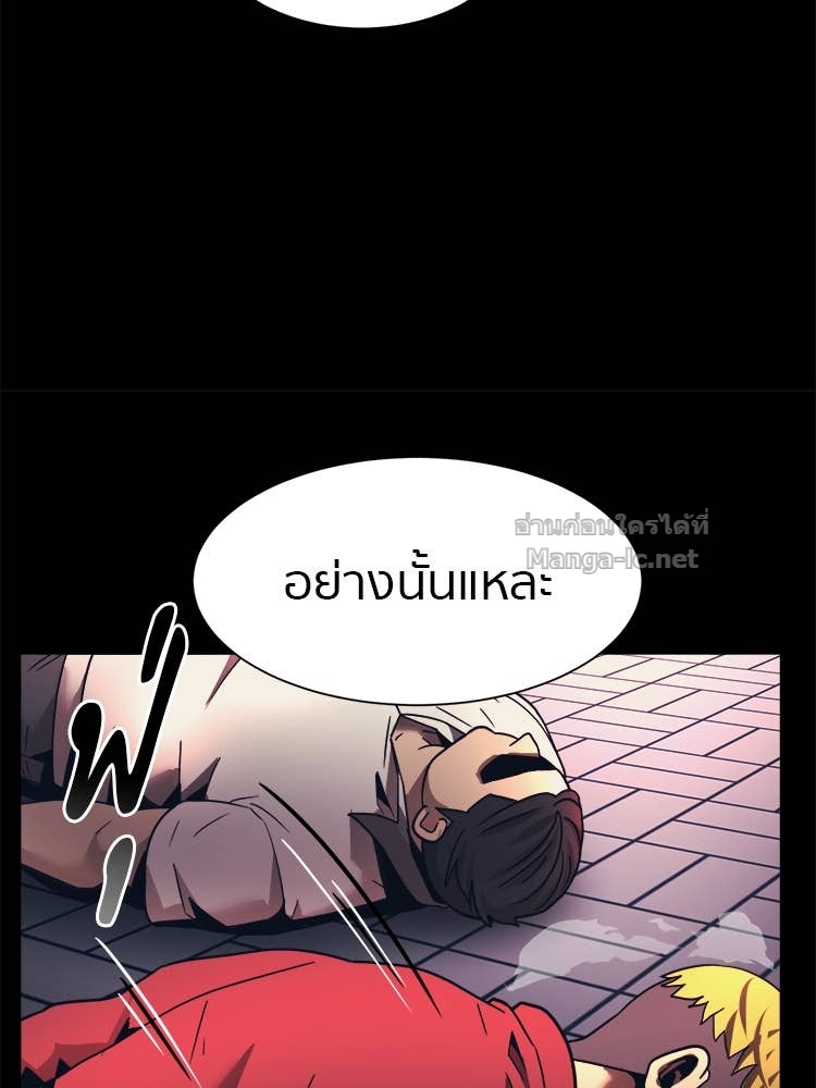 Doujin-Lc- อ่าน โดจิน มังฮวา เกาหลี ญี่ปุ่น จีน แปลไทย โคตรแกร่ง ตอนที่ 1 2 3 4 5 6 7 8 9 10 11 12 13 14 ฟรี ไม่มีโฆษณา อ่าน โดจิน Manhwa เกาหลี ญี่ปุ่น จีน เรามีครบ คัดมาให้เน้นๆ โดจิน 18+ รับประกันความฟินโดย Doujin Lc
