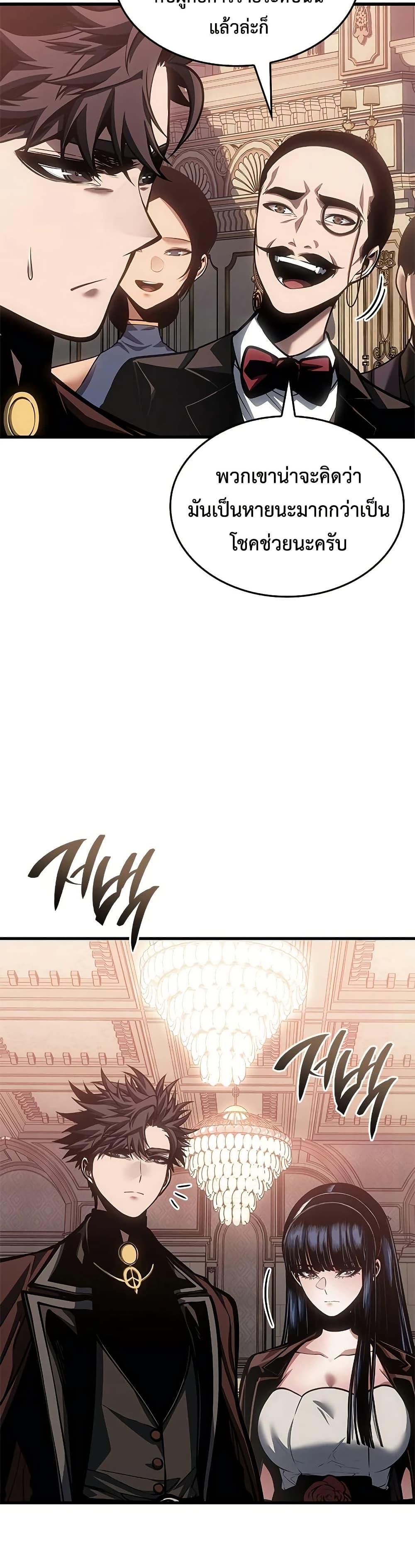 Manga-lc-com อ่านมังงะ อ่านการ์ตูน ออนไลน์ ฟรี Bad Bone Blood ตอนที่ 1 2 3 4 5 6 7 8 9 10 11 12 13 14 ฟรี ไม่มีโฆษณา Manga-lc - อ่าน มังงะ อ่าน การ์ตูน ออนไลน์ อ่านมังงะ ฟรี
