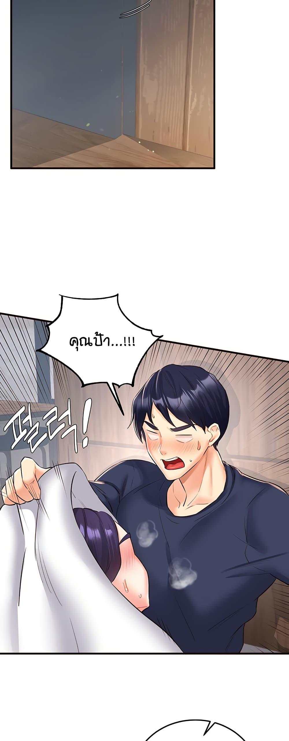 Doujin-Lc- อ่าน โดจิน มังฮวา เกาหลี ญี่ปุ่น จีน แปลไทย An Introduction to MILFs ตอนที่ 1 2 3 4 5 6 7 8 9 10 11 12 13 14 ฟรี ไม่มีโฆษณา อ่าน โดจิน Manhwa เกาหลี ญี่ปุ่น จีน เรามีครบ คัดมาให้เน้นๆ โดจิน 18+ รับประกันความฟินโดย  Doujin Lc