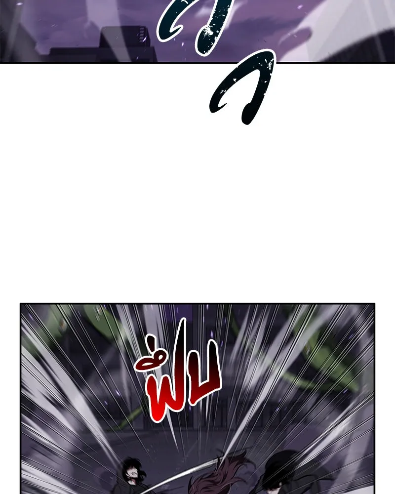 Omniscient Reader อ่านชะตาวันสิ้นโลก ตอนที่ 18 การต่อสู้ของนักอ่าน (1) รูปที่ 89