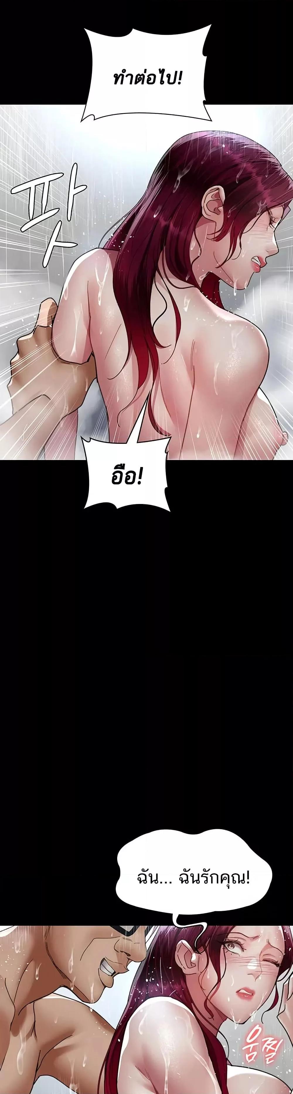 Doujin-Lc- อ่าน โดจิน มังฮวา เกาหลี ญี่ปุ่น จีน แปลไทย Night Hospital ตอนที่ 1 2 3 4 5 6 7 8 9 10 11 12 13 14 ฟรี ไม่มีโฆษณา อ่าน โดจิน Manhwa เกาหลี ญี่ปุ่น จีน เรามีครบ คัดมาให้เน้นๆ โดจิน 18+ รับประกันความฟินโดย  Doujin Lc