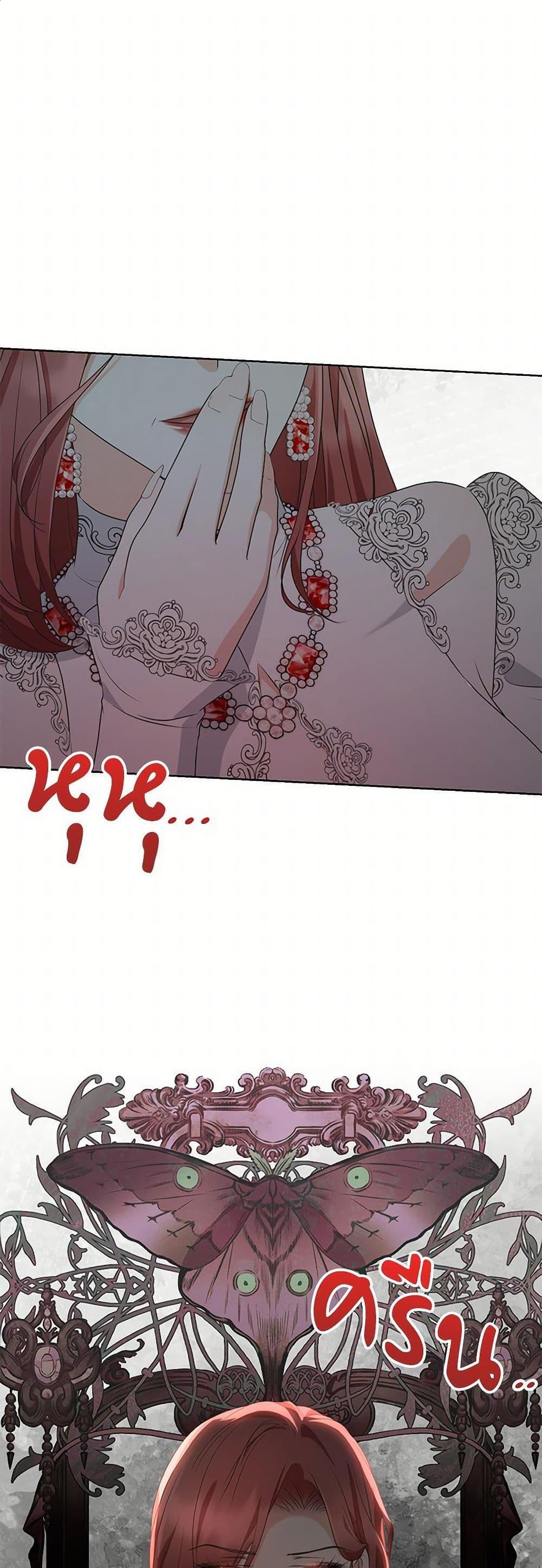 Manga-lc-com อ่านมังงะ อ่านการ์ตูน ออนไลน์ ฟรี Reborn as a Character That Never Existed ตอนที่ 1 2 3 4 5 6 7 8 9 10 11 12 13 14 ฟรี ไม่มีโฆษณา Manga-lc - อ่าน มังงะ อ่าน การ์ตูน ออนไลน์ อ่านมังงะ ฟรี