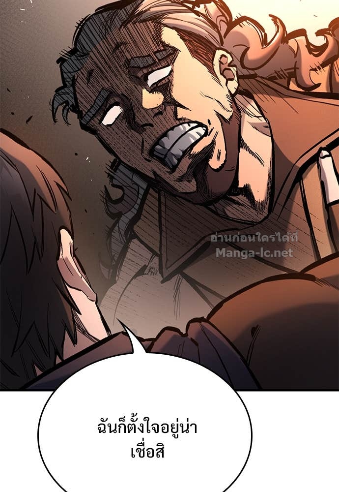 Doujin-Lc- อ่าน โดจิน มังฮวา เกาหลี ญี่ปุ่น จีน แปลไทย อัศวินวันเดียว ตอนที่ 1 2 3 4 5 6 7 8 9 10 11 12 13 14 ฟรี ไม่มีโฆษณา อ่าน โดจิน Manhwa เกาหลี ญี่ปุ่น จีน เรามีครบ คัดมาให้เน้นๆ โดจิน 18+ รับประกันความฟินโดย Doujin Lc