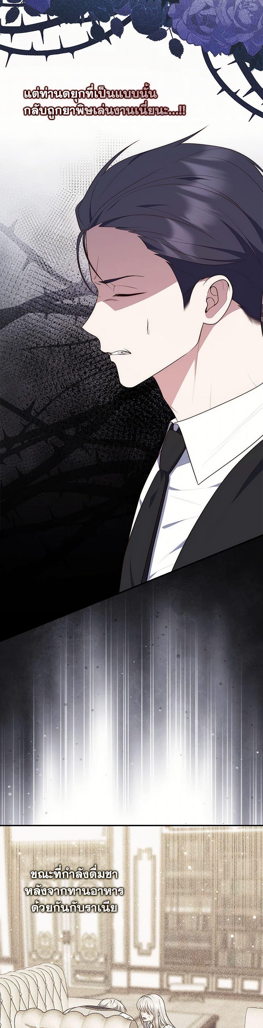 Manga-lc-com อ่านมังงะ อ่านการ์ตูน ออนไลน์ ฟรี Fortune-Telling Lady ตอนที่ 1 2 3 4 5 6 7 8 9 10 11 12 13 14 ฟรี ไม่มีโฆษณา Manga-lc - อ่าน มังงะ อ่าน การ์ตูน ออนไลน์ อ่านมังงะ ฟรี