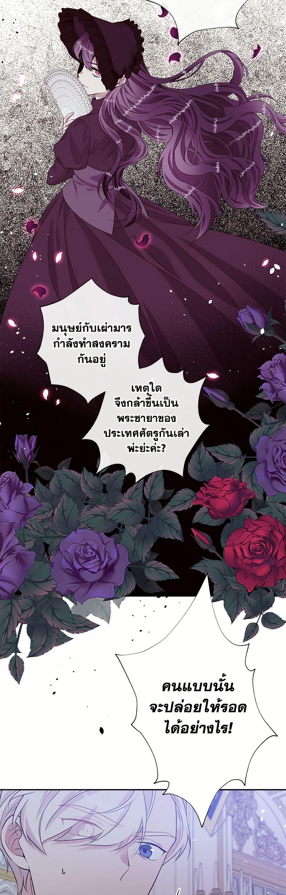 Manga-lc-com อ่านมังงะ อ่านการ์ตูน ออนไลน์ ฟรี My Goal is to Live a Long ตอนที่ 1 2 3 4 5 6 7 8 9 10 11 12 13 14 ฟรี ไม่มีโฆษณา Manga-lc - อ่าน มังงะ อ่าน การ์ตูน ออนไลน์ อ่านมังงะ ฟรี