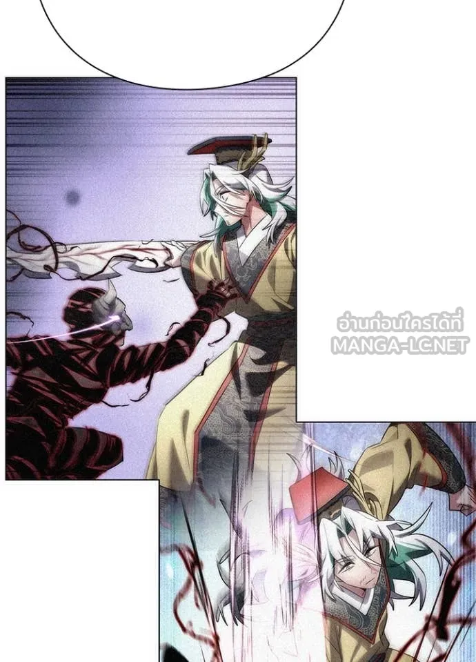 คืนแห่งโทแกบี ตอนที่ 73 รูปที่ 35