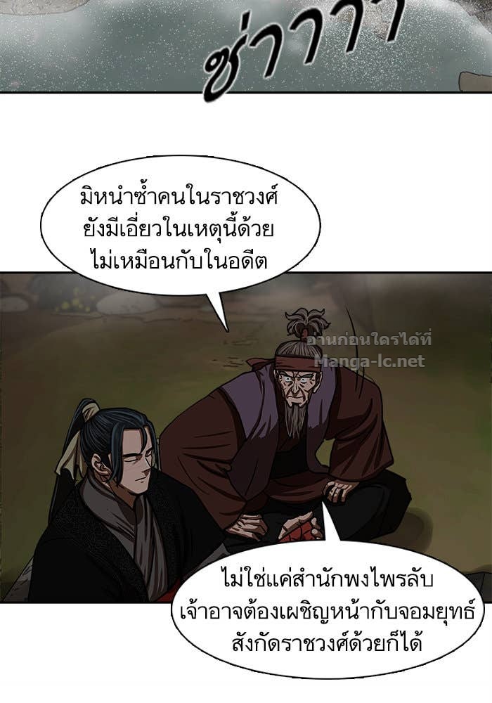 Doujin-Lc- อ่าน โดจิน มังฮวา เกาหลี ญี่ปุ่น จีน แปลไทย องครักษ์แห่งอัครสกุลจาง ตอนที่ 1 2 3 4 5 6 7 8 9 10 11 12 13 14 ฟรี ไม่มีโฆษณา อ่าน โดจิน Manhwa เกาหลี ญี่ปุ่น จีน เรามีครบ คัดมาให้เน้นๆ โดจิน 18+ รับประกันความฟินโดย Doujin Lc